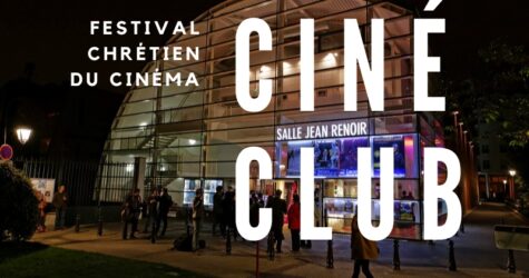 Ciné-club
