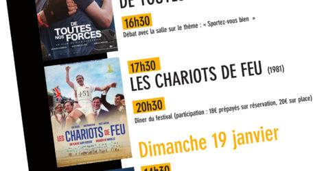 37e Festival Chrétien du Cinéma