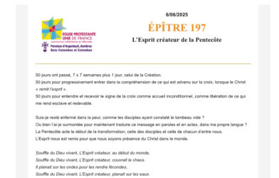 Epître 197