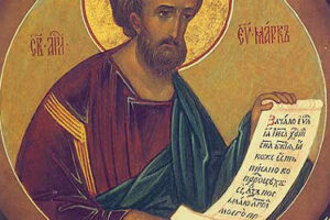 Lecture à haute voix de l&rsquo;Evangile de Marc