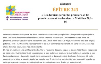Epître 243
