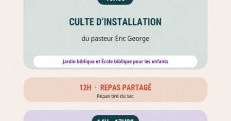 Inventons ensemble